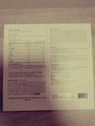 JinKim님이 올린 리뷰 사진 2