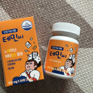 밍e님이 올린 리뷰 사진 1