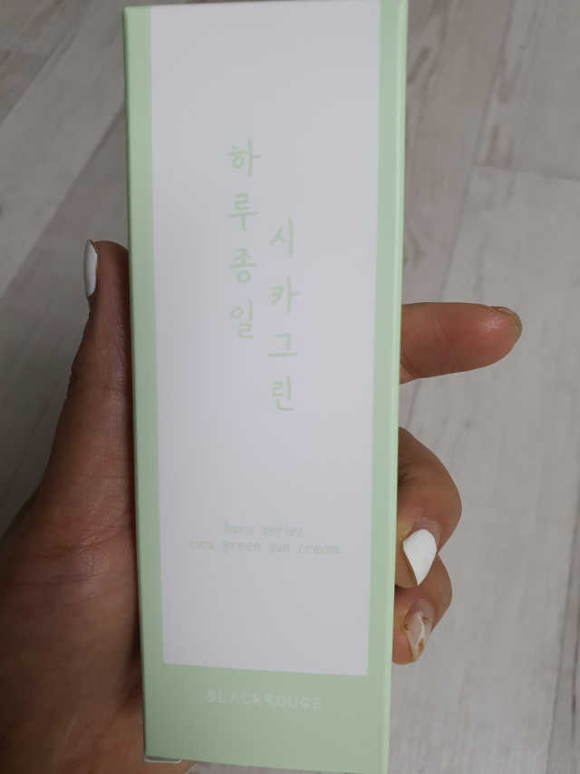 [블랙루즈] 시카그린 선크림 리뷰 사진
