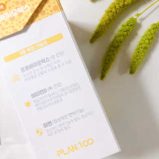 쏘블리야vov님이 올린 리뷰 사진 4