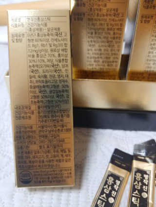 ssun님이 올린 리뷰 사진 4