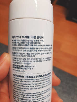 하연님이 올린 리뷰 사진 2