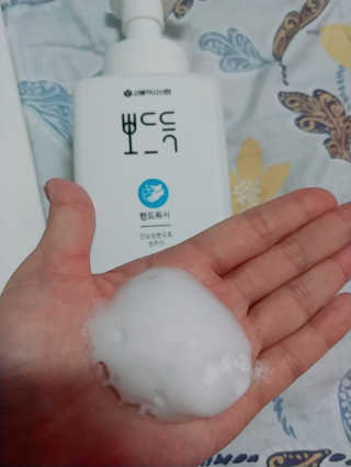 나리님님이 올린 리뷰 사진 4