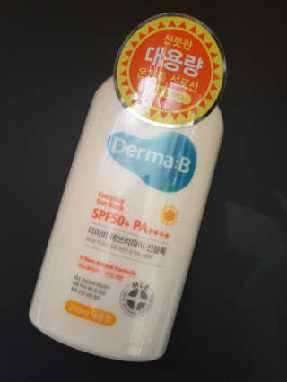 하늘꾸미님이 올린 리뷰 사진 1