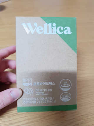 빈이빈이맘님이 올린 리뷰 사진 2