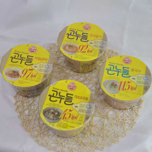 오뚜기 곤누들  4종 리뷰 사진