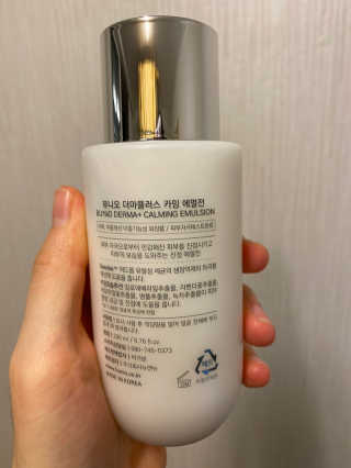 셀린님이 올린 리뷰 사진 2