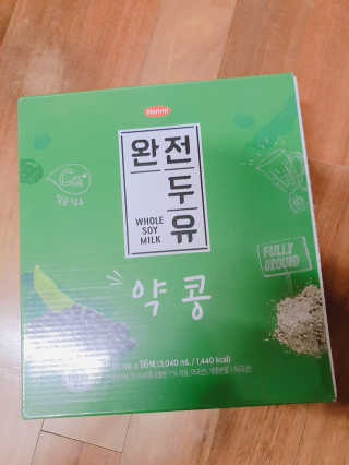 세상간단 완전푸드 [완전두유] 5종 — 5점을 준 리뷰어가 2020년 4월 올린 사용 사진