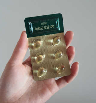 건강한약속 바른 바른 아르간오일100 — 5점을 준 리뷰어가 2020년 10월 올린 사용 사진