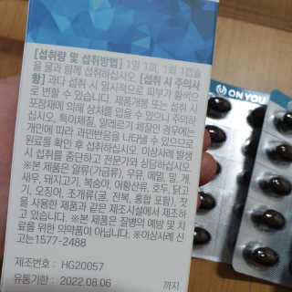 콩순콩콩님이 올린 리뷰 사진 3
