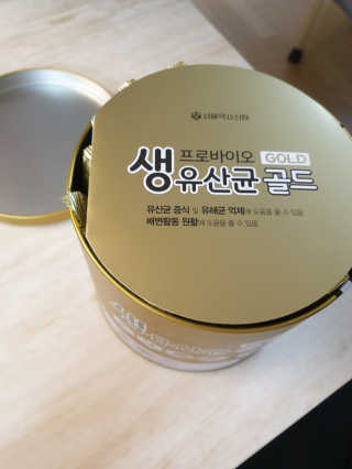 긍정미뇽님이 올린 리뷰 사진 2