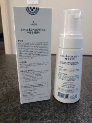 [트리티스] 버블 폼 클렌저 200ml — 5점을 준 리뷰어가 2020년 9월 올린 사용 사진
