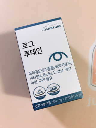 으니부기님이 올린 리뷰 사진 1