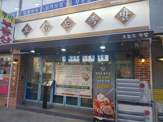 2승jin님이 올린 리뷰 사진 1