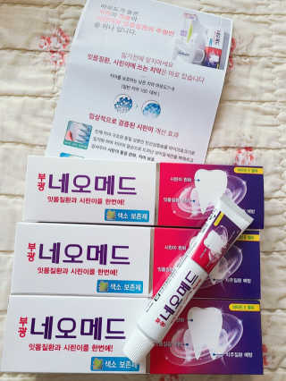 롱롱님이 올린 리뷰 사진 1