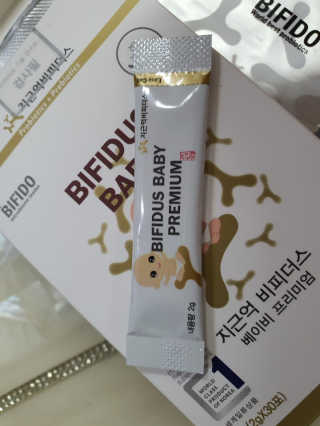 지근억비피더스 베이비프리미엄 — 5점을 준 리뷰어가 2020년 9월 올린 사용 사진