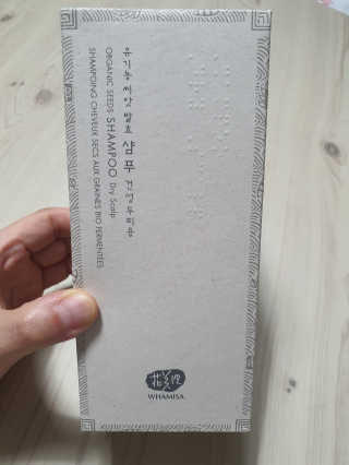둥이맘님이 올린 리뷰 사진 1