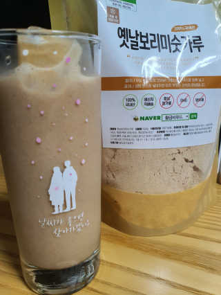 뽀오오옹님이 올린 리뷰 사진 1