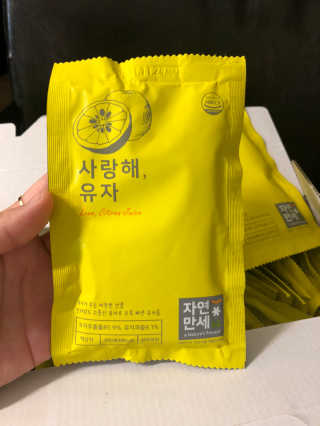 영이님이 올린 리뷰 사진 1