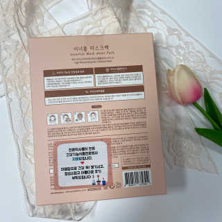 뚜자매님이 올린 리뷰 사진 2