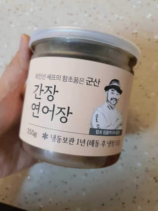 HyeRanSeo님이 올린 리뷰 사진 2