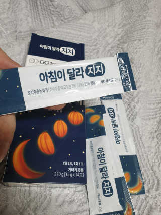 달그림자님이 올린 리뷰 사진 3