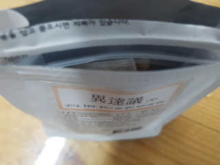 갱님이 올린 리뷰 사진 3