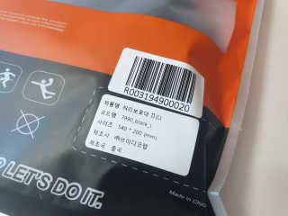 한아름님이 올린 리뷰 사진 4