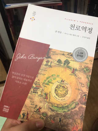 Miyaong님이 올린 리뷰 사진 2