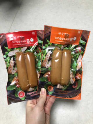 [아침몰] 바로 먹는 실온보관 닭가슴살 소시지 큐브 5팩 — 5점을 준 리뷰어가 2020년 10월 올린 사용 사진