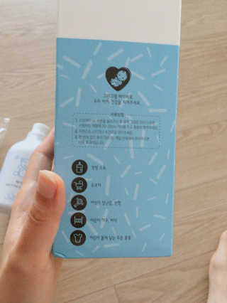 마림님이 올린 리뷰 사진 2