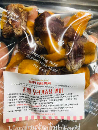 runa님이 올린 리뷰 사진 2