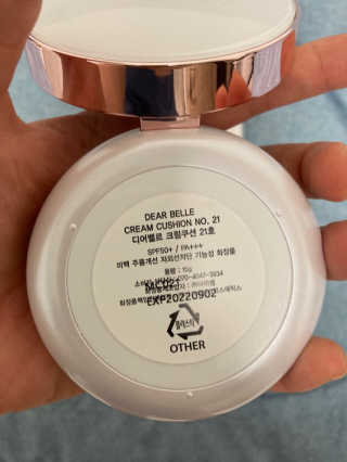 디어벨르 크림쿠션 DEAR BELLE CREAM COUSION — 5점을 준 리뷰어가 2020년 8월 올린 사용 사진