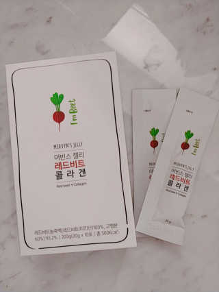 유유네이처 머빈스 젤리 레드비트 콜라겐 — 5점을 준 리뷰어가 2020년 6월 올린 사용 사진