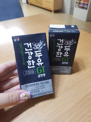 jjunzi님이 올린 리뷰 사진 1
