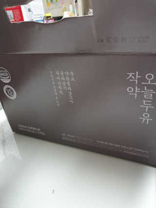 Anna님이 올린 리뷰 사진 3