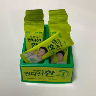 곰순이네님이 올린 리뷰 사진 2