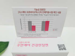 연이님이 올린 리뷰 사진 4