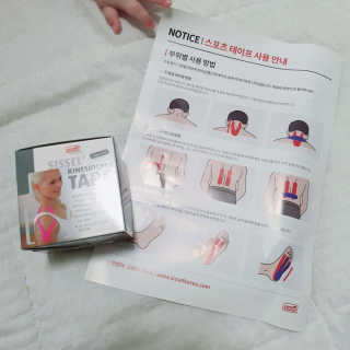 설이님이 올린 리뷰 사진 1