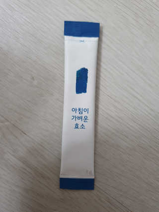 남매연년생엄마님이 올린 리뷰 사진 3