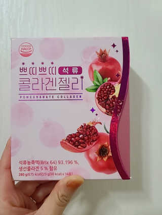 헬스업_쁘띠쁘띠석류콜라겐젤리_20g x 14포 — 5점을 준 리뷰어가 2020년 7월 올린 사용 사진