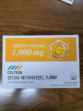 감자와고구마님이 올린 리뷰 사진 1