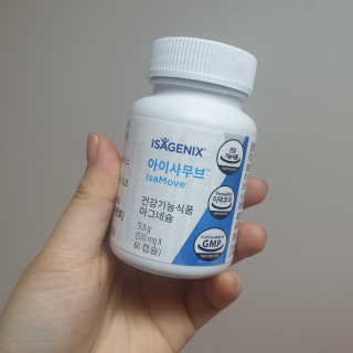floria님이 올린 리뷰 사진 4