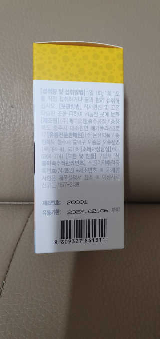 곰잰니님이 올린 리뷰 사진 3