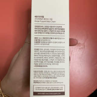 투밍님이 올린 리뷰 사진 3