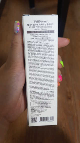 쪼꼬사랑이언니님이 올린 리뷰 사진 2