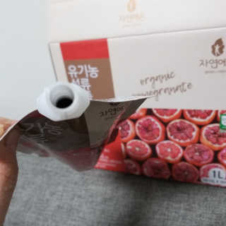 Sun님이 올린 리뷰 사진 3