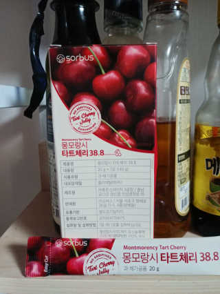 별이님이 올린 리뷰 사진 2