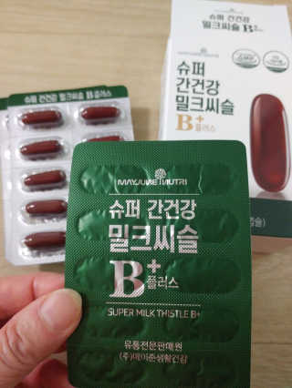 HaeryRim님이 올린 리뷰 사진 3