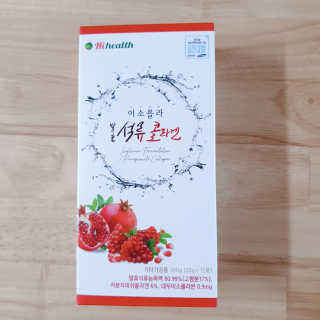 혜린마미𓍯님이 올린 리뷰 사진 3